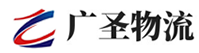 深圳到湘潭物流公司
